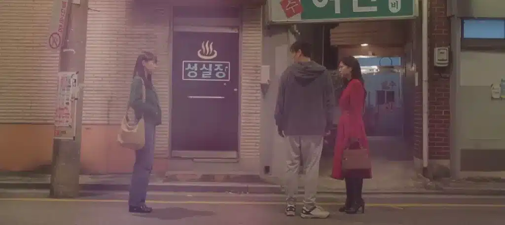 K-Drama Tastefully Yours Episode 3 Explained in Hindi 5 K-Drama Tastefully Yours Episode 3 Explained हिंदी में