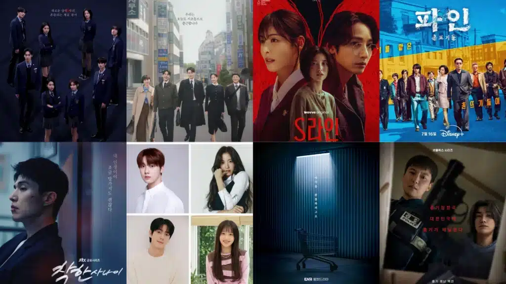 Upcoming Kdrama July 2025: 9 Shows’ Release, Cast, Plot