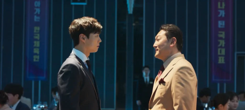 Good Boy K-Drama Episode 1 Hindi Recap 5 Good Boy K-Drama Episode 1 Hindi Recap
