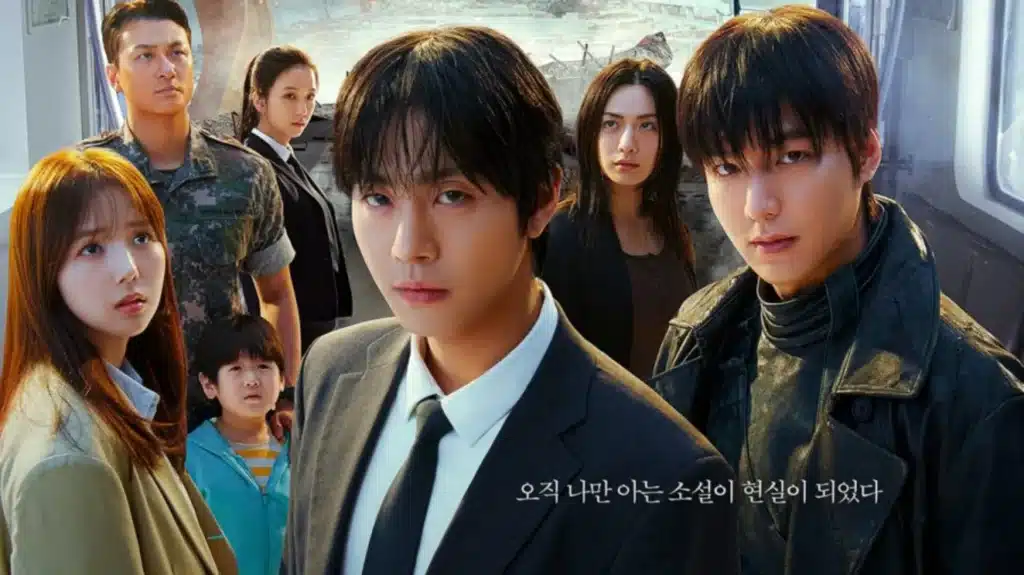 Omniscient Reader: The Prophecy – Cast, Plot, Release Date