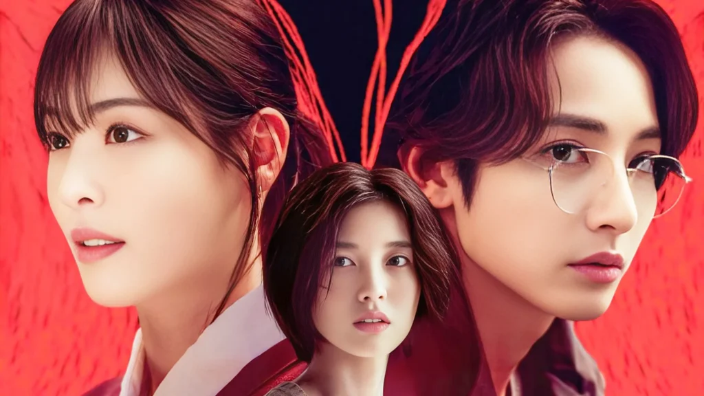 S Line K-Drama Episodes 1 and 2 Thrilling Hindi Recap