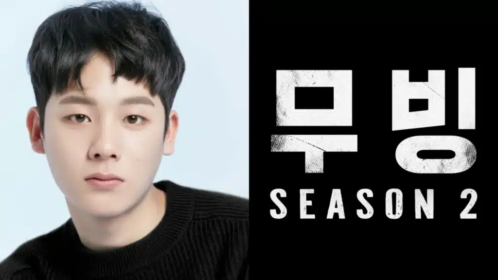 Moving 2 Without Lee Jung-ha: Actor Enlists in Marines 2026 Moving Season 2 Without Lee Jung-ha: Actor Enlists in Marines 2026