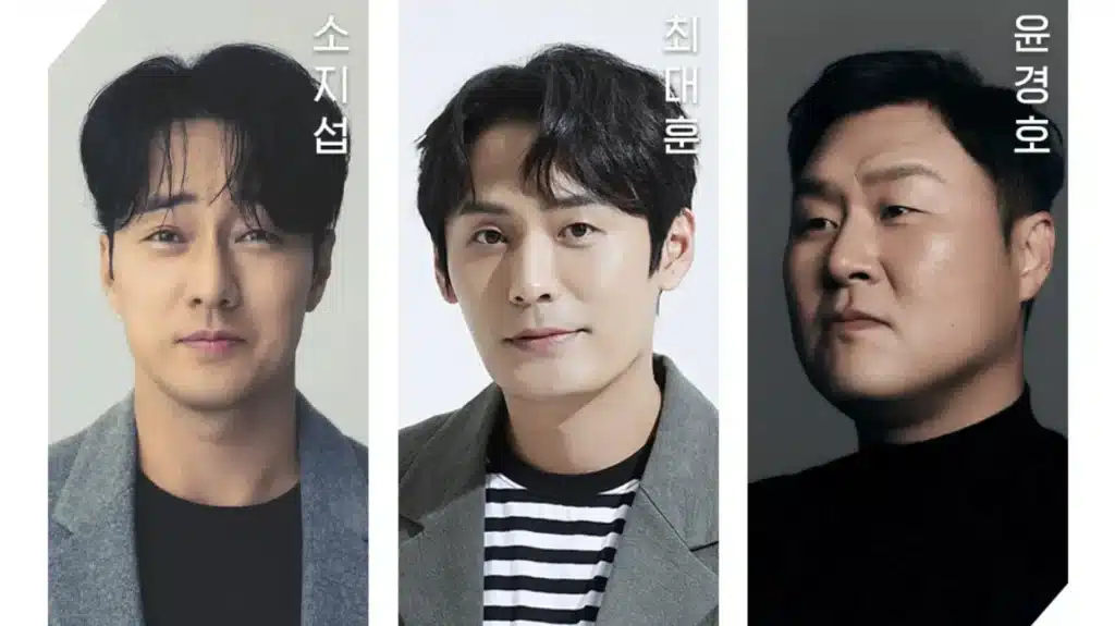 So Ji Sub Manager Kim Upcoming K-Drama