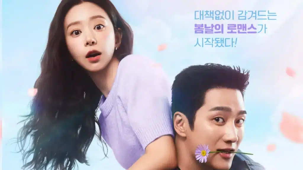 Spring Fever (2026) Recap: Ahn Bo-hyun Rom-Com Details