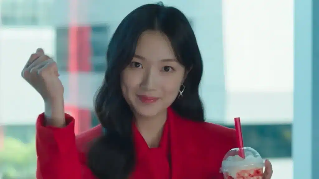 Kim Hye Yoon on You Quiz on the Block Confirmed