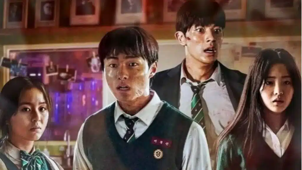 All of Us Are Dead Season 2 Release Date 2026