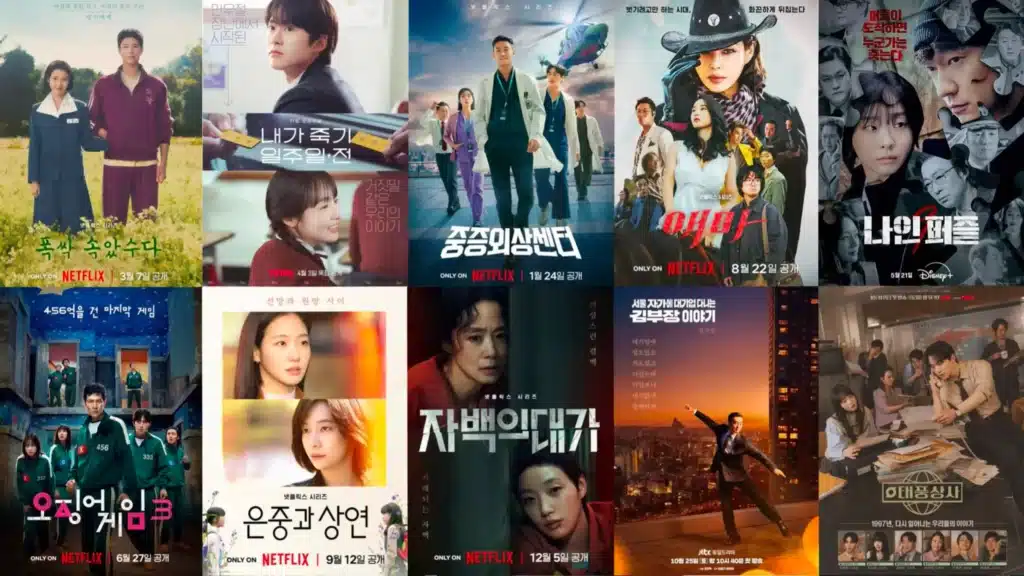 Best K-Dramas of 2025 According to SCMP