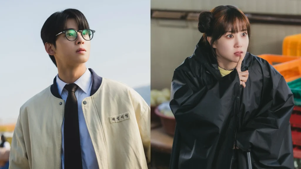 The Wonderfools First Look: Park Eun Bin & Cha Eun Woo in 1999 Fantasy Drama
