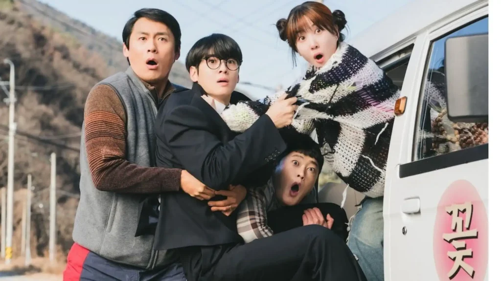 The Wonderfools First Look: Park Eun Bin & Cha Eun Woo