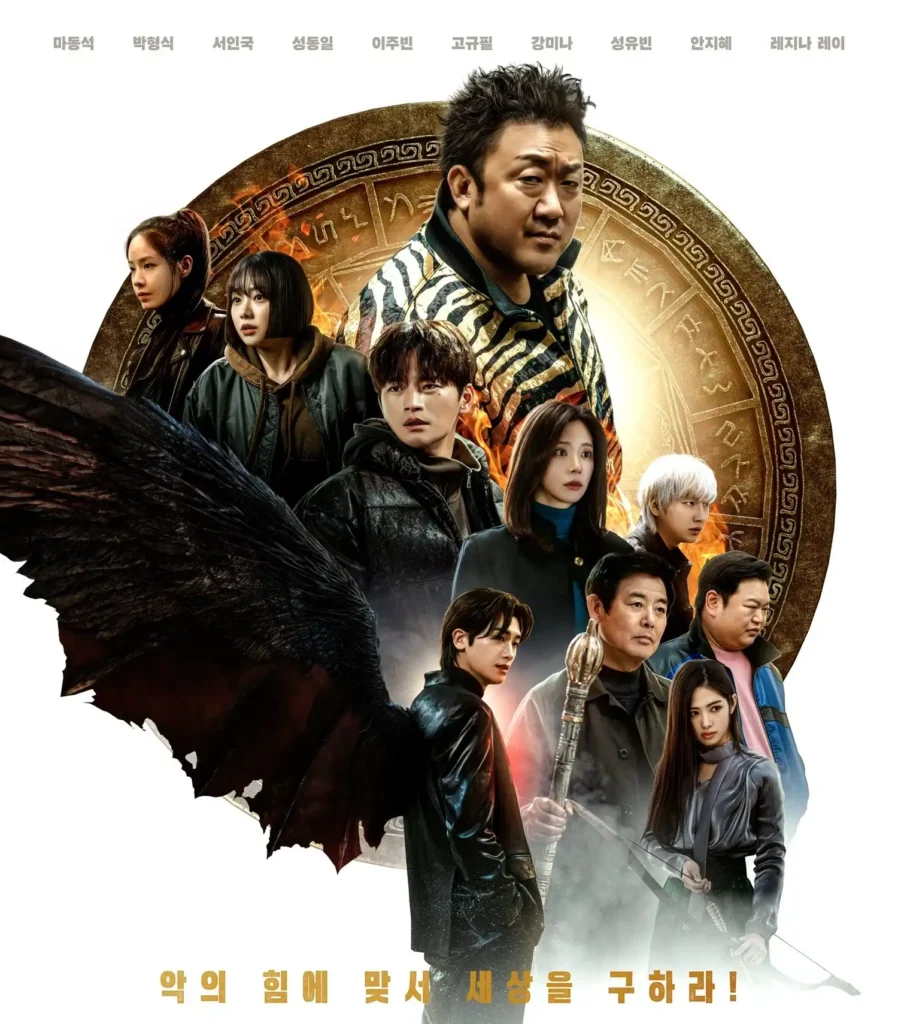 Disney+ Fantasy Action Drama “Twelve” Renewed for Season 2