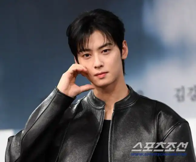 Cha Eun Woo Faces 20 Billion Won Tax Allegations