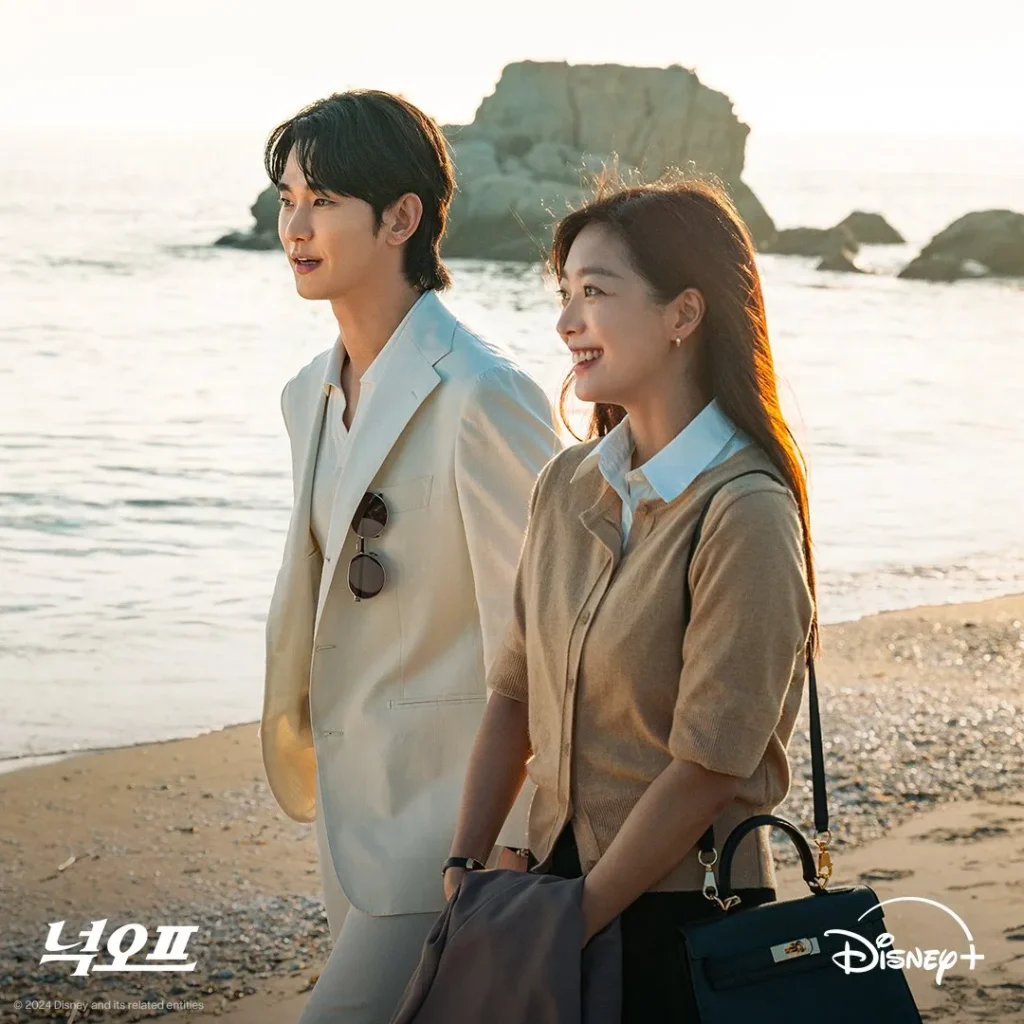 Knock Off K-Drama 2026: Kim Soo-hyun's Disney+ Series Release Date, Cast, and Plot Revealed