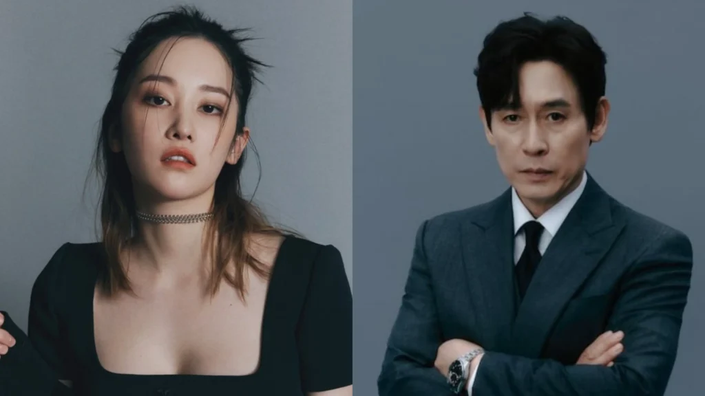 Jeon Jong-seo and Sul Kyung-gu to Star in Occult Thriller Movie 'The Rock'.