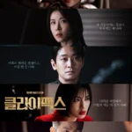 Climax K-Drama: Full Cast, Release Date & Where to Watch – A Deadly Power Game!"