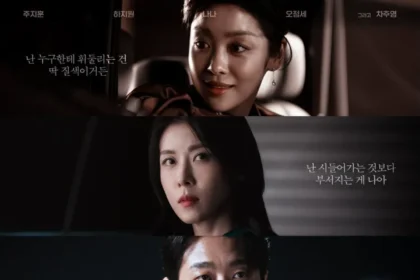 Climax K-Drama: Full Cast, Release Date & Where to Watch – A Deadly Power Game!"