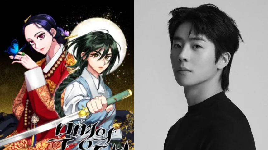 ​Chae Jong-hyeop Confirmed for First Historical Lead! Meet the Warrior Prince in 'Light of an Unknown'.
