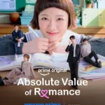 Kim Hyang-gi and Cha Hak-yeon to Spark Chemistry in 'The Absolute Value of Romance' This April!
