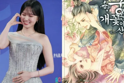 Park Eun-bin to Play a Cruel Villainess? Meet the Fierce Princess in 'Dog Flowers Live in the Palace'.