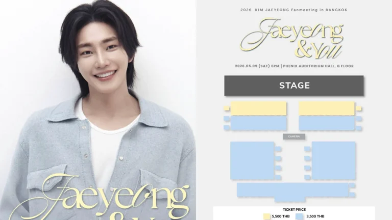 Kim Jae Yeong is Coming! How to Meet the ‘IDOL I’ Star in Bangkok This May Kim Jae Yeong is Coming! How to Meet the 'IDOL I' Star in Bangkok This May