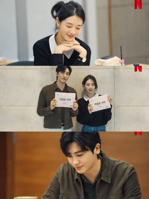 Park Hyung-sik and Park Gyu-young Spark Chemistry at Netflix’s Fall In Love Script Reading