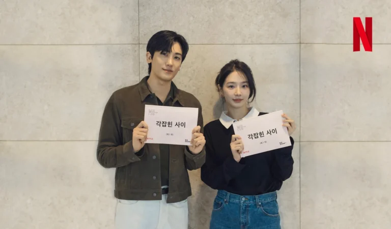 Park Hyung-sik and Park Gyu-young Spark Chemistry at Netflix’s Fall In Love Script Reading