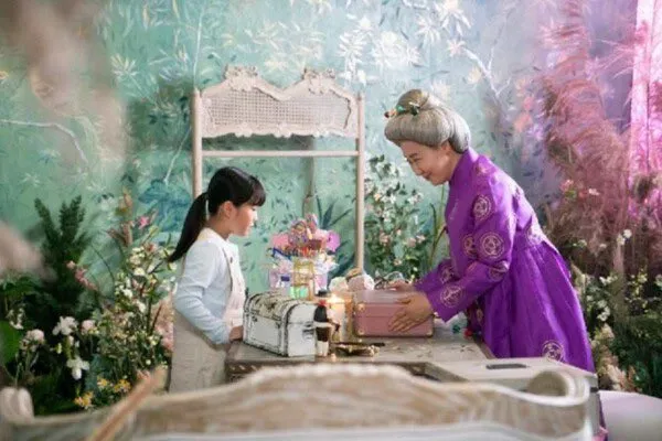 Ra Mi-ran and Lee Re to Lead Magic-Infused Fantasy Drama 'The Mysterious Candy Store Jun Chun Dang' 2 Ra Mi-ran and Lee Re to Lead Magic-Infused Fantasy Drama 'The Mysterious Candy Store Jun Chun Dang'