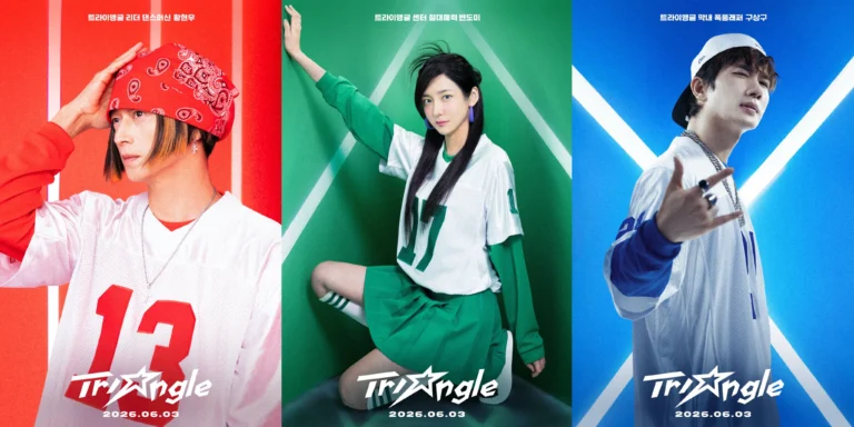 Wild Thing Movie News: Kang Dong Won and Park Ji Hyun Lead Heartfelt ‘Triangle’ Reunion