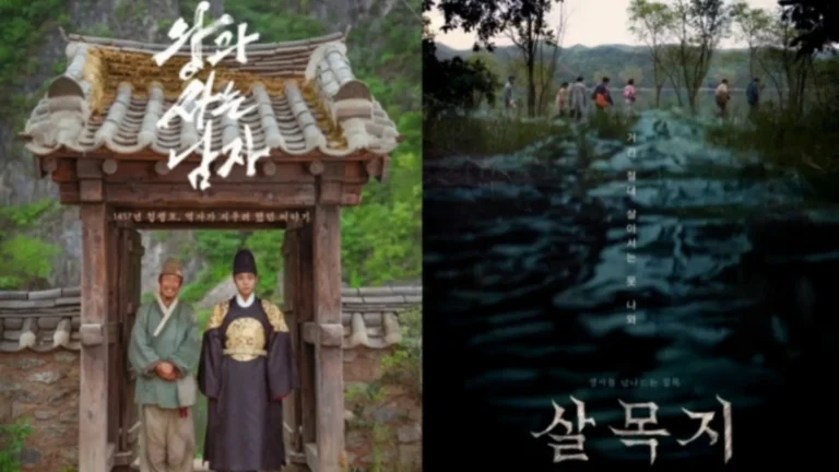 The King’s Warden Sparks Massive South Korean Box Office Boom: Tourism Up 800% The King’s Warden Sparks Massive South Korean Box Office Boom: Tourism Up 800%
