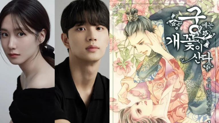 Park Eun-bin and Kim Jae-won to Lead the Spicy New K-Drama 'Wild Flowers Bloom in the Palace'