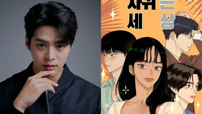 The World They Date: Ryeoun Confirmed as Lead, But Who Will Replace Shin Se-kyung?