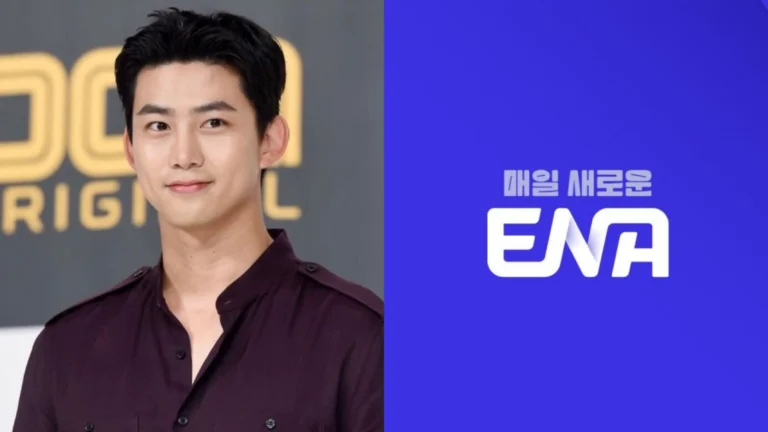 Ok Taecyeon Ready to Lead ENA Historical Drama 2026 First-Class Servant Yong-gil After Marriage
