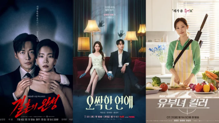 10 Must-Watch Korean Dramas Premiering in July 2026 – Don't Miss These!