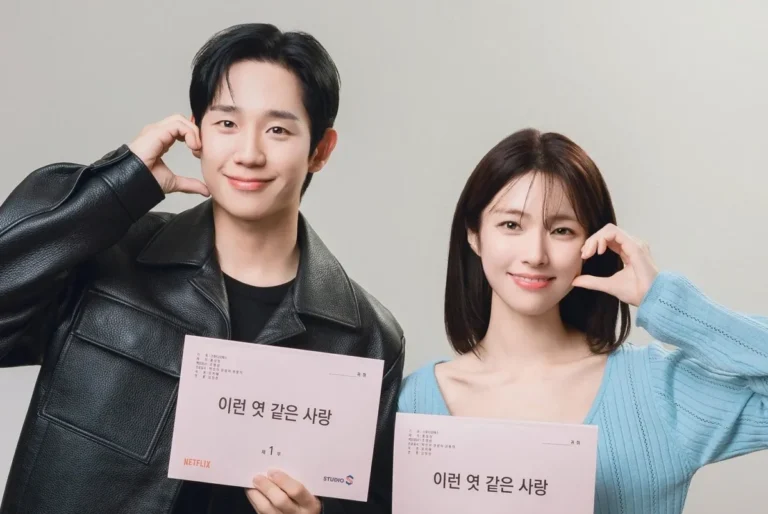 Jung Hae-in and Ha Young’s New Netflix Rom-Com The Damned Love Premieres August 7 Jung Hae-in and Ha Young’s New Netflix Rom-Com The Damned Love Premieres August 7
